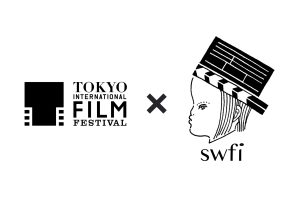 Read more about the article 第35回東京国際映画祭シンポジウム登壇のお知らせ