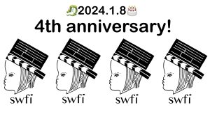 Read more about the article swfi設立4周年のご報告
