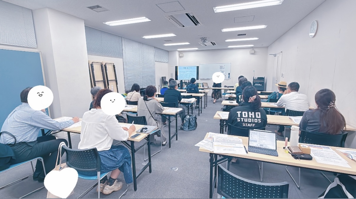 投稿についてもっと詳しく 【swfi study room】ハラスメントセミナー2025 Vol.1終了いたしました！