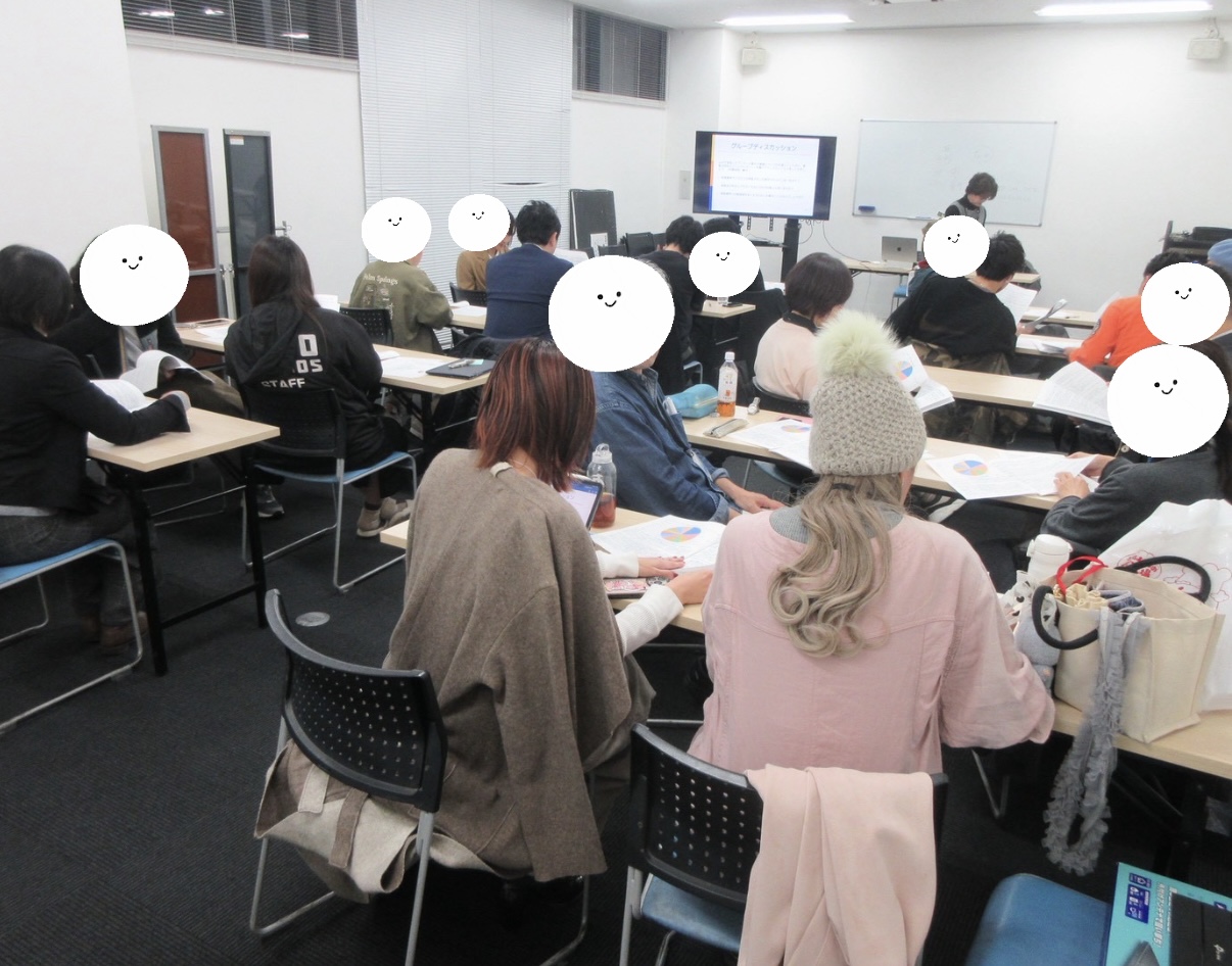 投稿についてもっと詳しく 【swfi study room】ハラスメントセミナー2025 Vol.2大盛況でした！